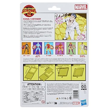 Marvel Legends Secret Wars Marvel's Beyonder 6-Inch Action Figureの画像