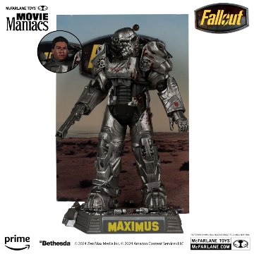 McFarlane Fallout Lucy, Maximus, The Ghoul & Vault Boy 6in Posed Figures 4-Packの画像