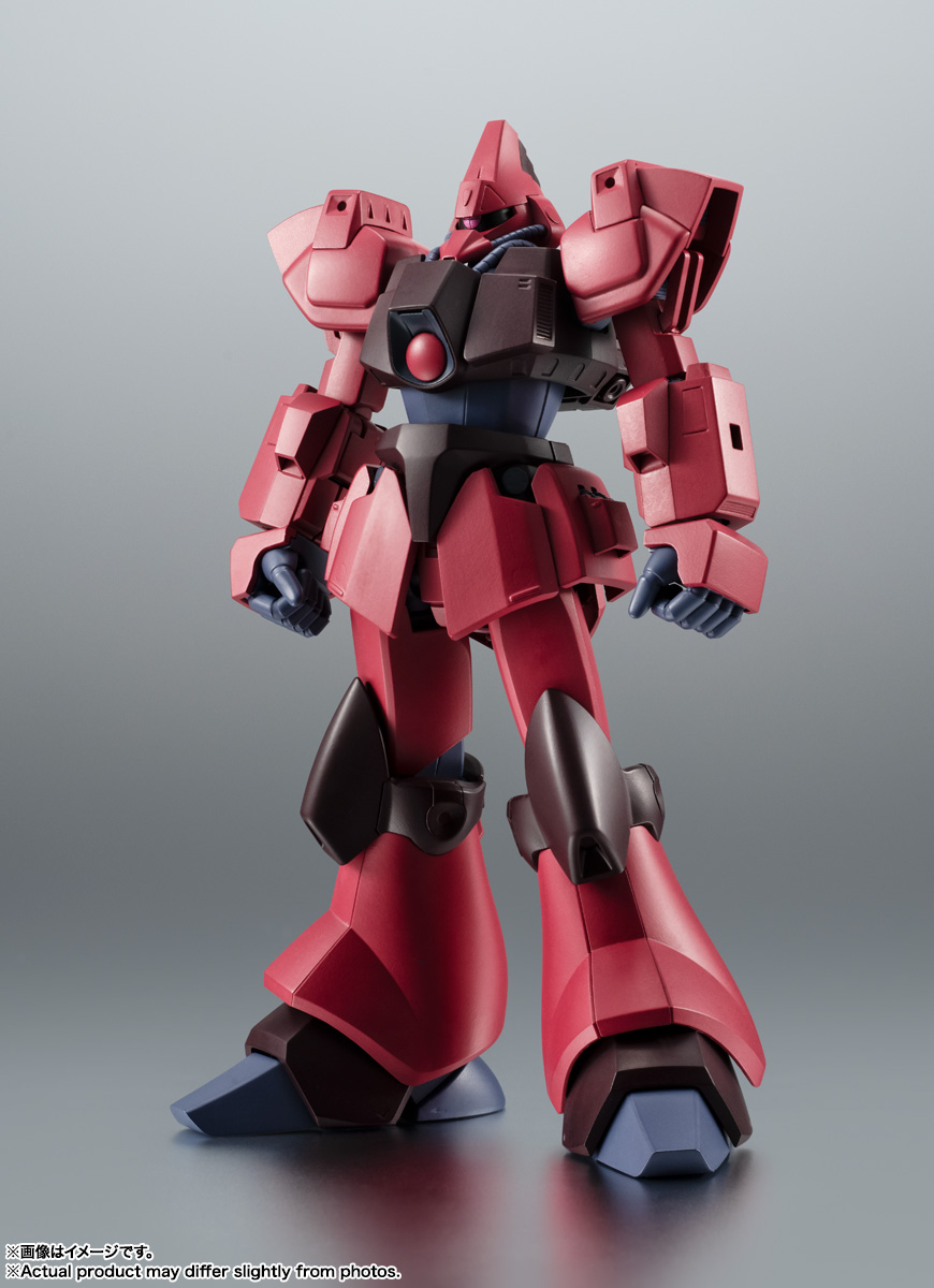 ROBOT魂 <SIDE MS> RMS-117 ガルバルディβ Ver. A.N.I.M.E.の画像