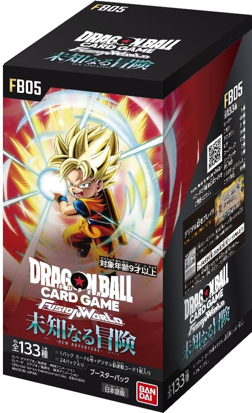 【BOX販売】ドラゴンボールスーパーカードゲーム フュージョンワールド ブースターパック 未知なる冒険 FB05の画像