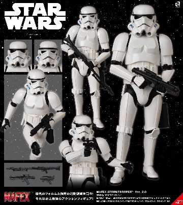 MAFEX STORMTROOPER(TM) Ver. 2.0の画像