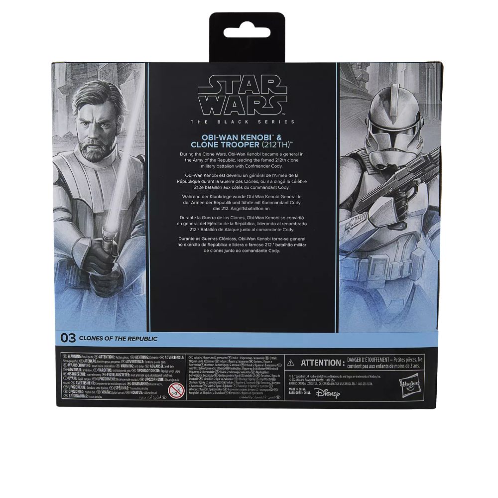 Star Wars TBS Clone of the Republic Obi-Wan and Clone Trooper(212th) 6-Inch Action Figure 2-Packの画像