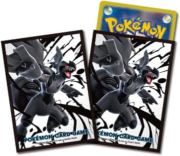 ポケモンカードゲーム デッキシールド ゼクロムの画像