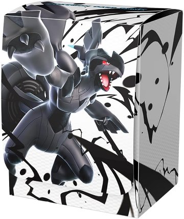 ポケモンカードゲーム デッキケース ゼクロムの画像