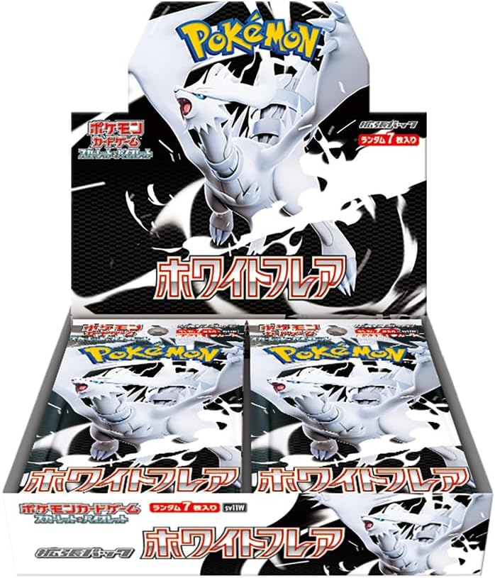 【BOX販売】ポケモンカードゲーム スカーレット&バイオレット 拡張パック ホワイトフレアの画像
