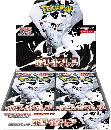 【BOX販売】ポケモンカードゲーム スカーレット&バイオレット 拡張パック ホワイトフレアの画像