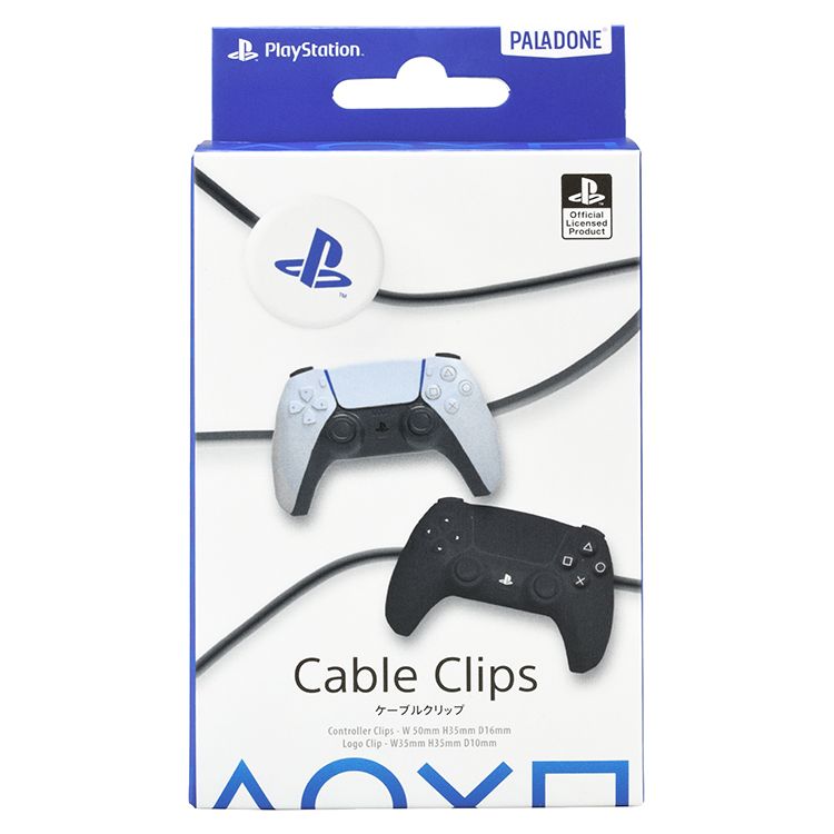 Cable Clips / PlayStation™の画像