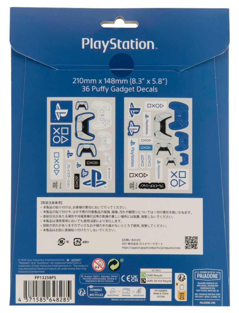 Puffy Gadget Decals / PlayStation™の画像