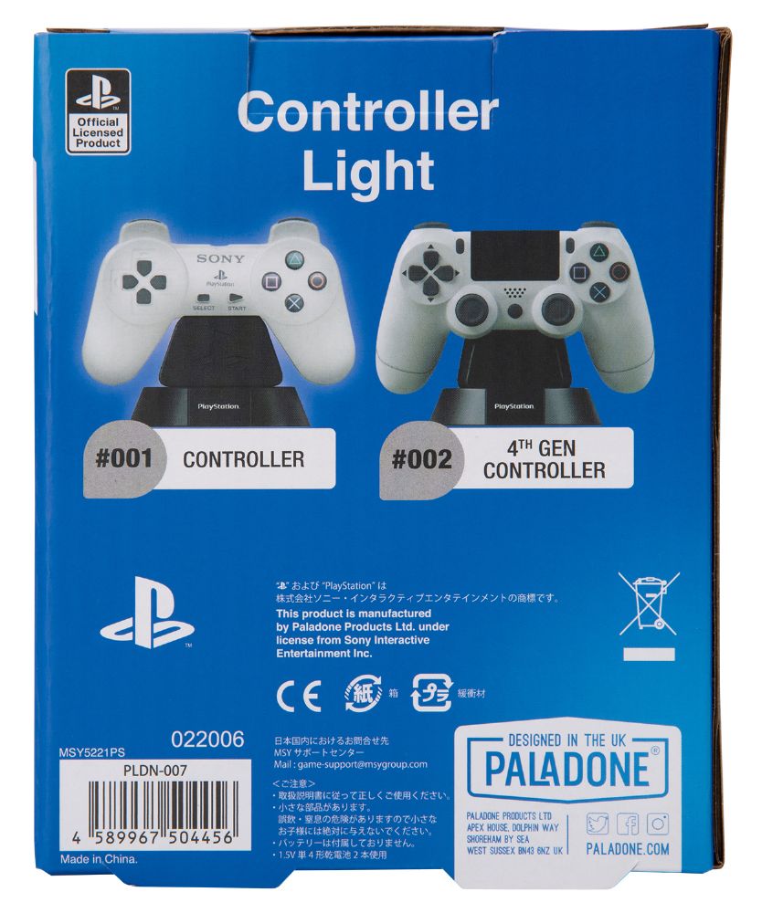 Controller Light / PlayStation™の画像