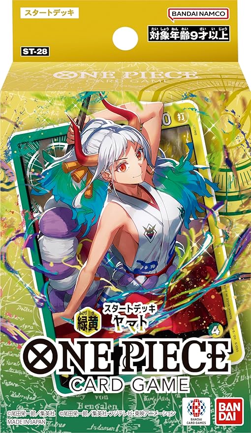 ONE PIECE カードゲーム スタートデッキ 緑黄 ヤマト ST-28の画像