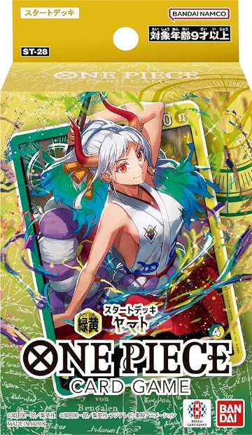 ONE PIECE カードゲーム スタートデッキ 緑黄 ヤマト ST-28の画像