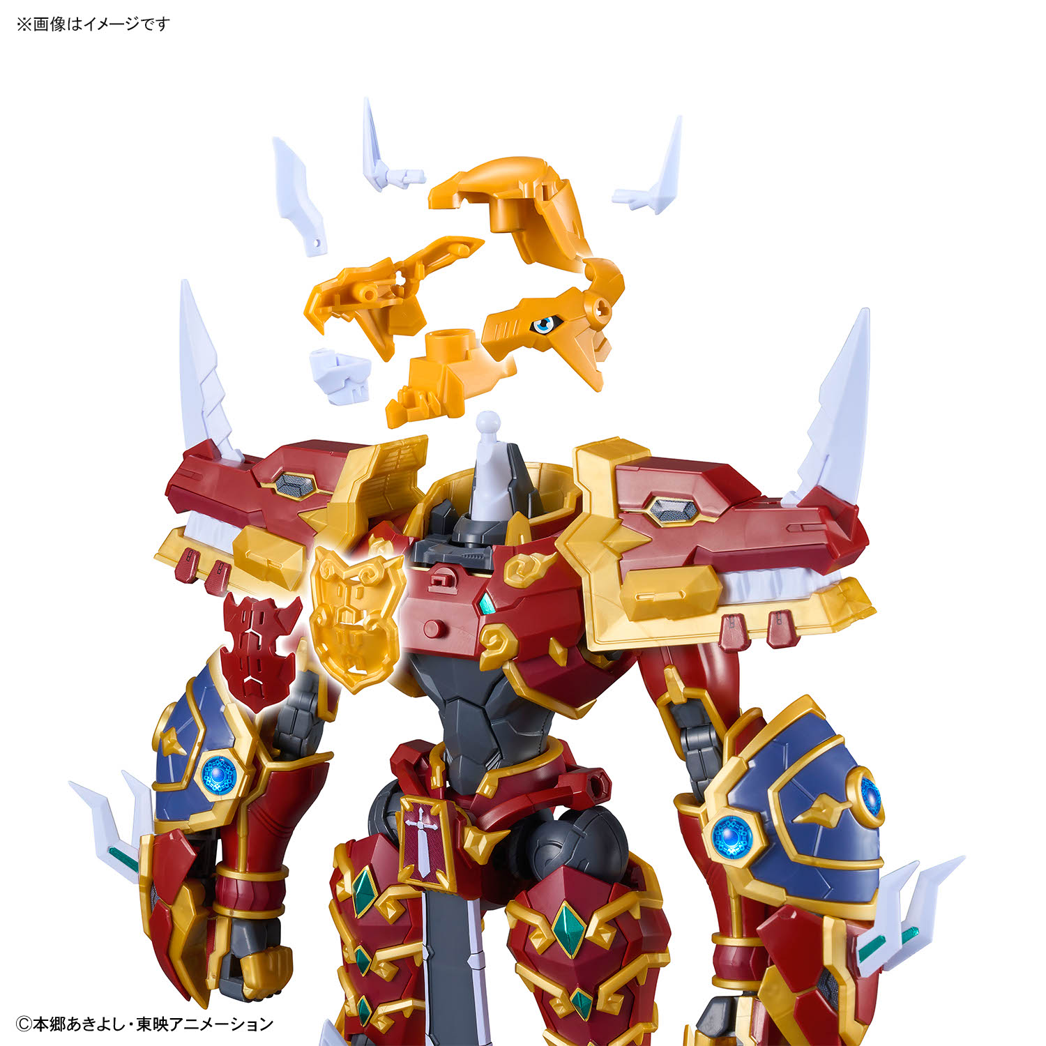 Figure-rise Standard Amplified カイゼルグレイモンの画像