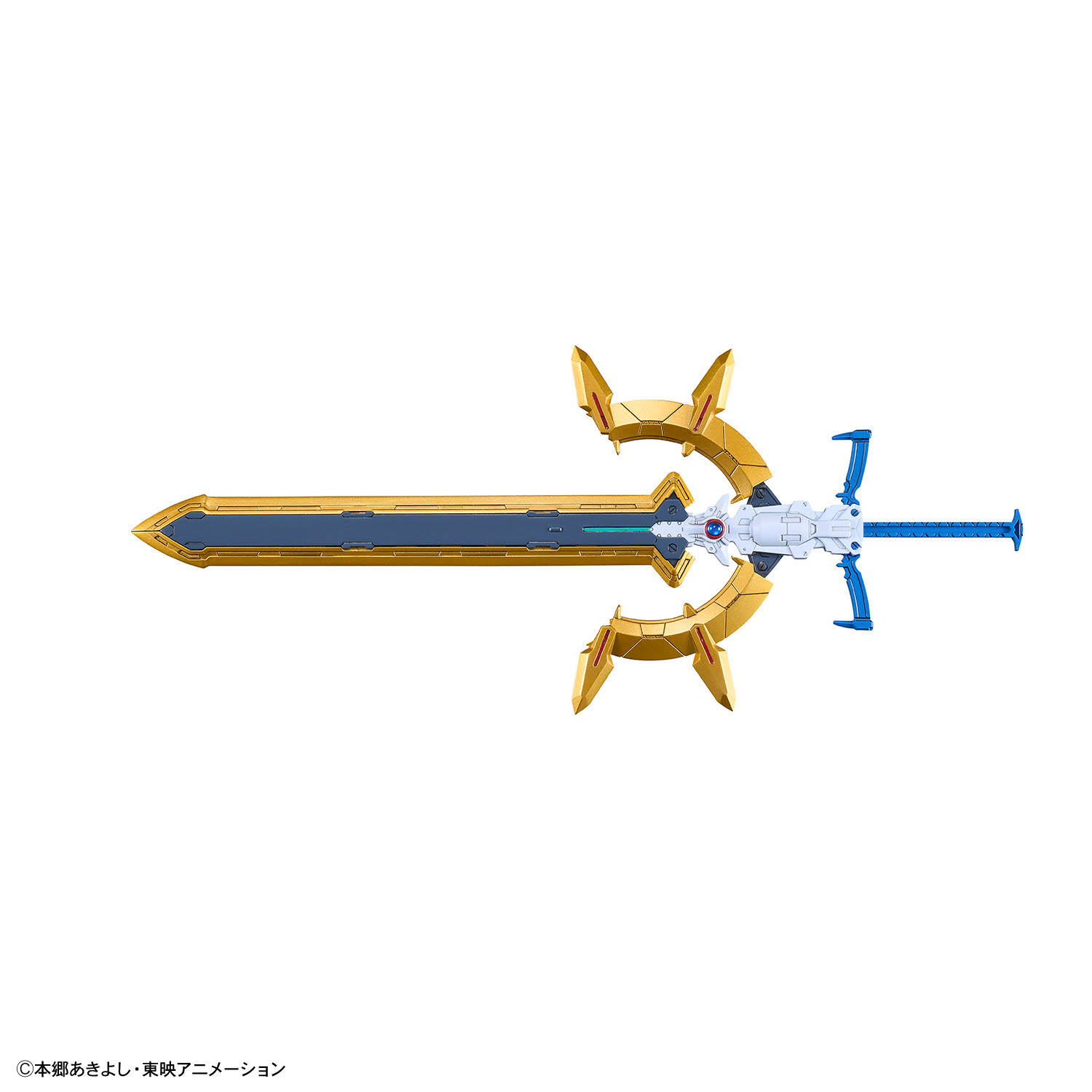 Figure-rise Standard Amplified カイゼルグレイモンの画像