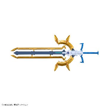 Figure-rise Standard Amplified カイゼルグレイモンの画像