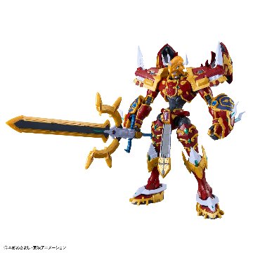 Figure-rise Standard Amplified カイゼルグレイモンの画像