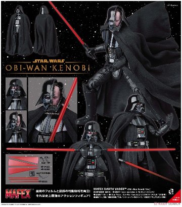MAFEX DARTH VADER(TM) Obi-Wan Kenobi Ver.の画像