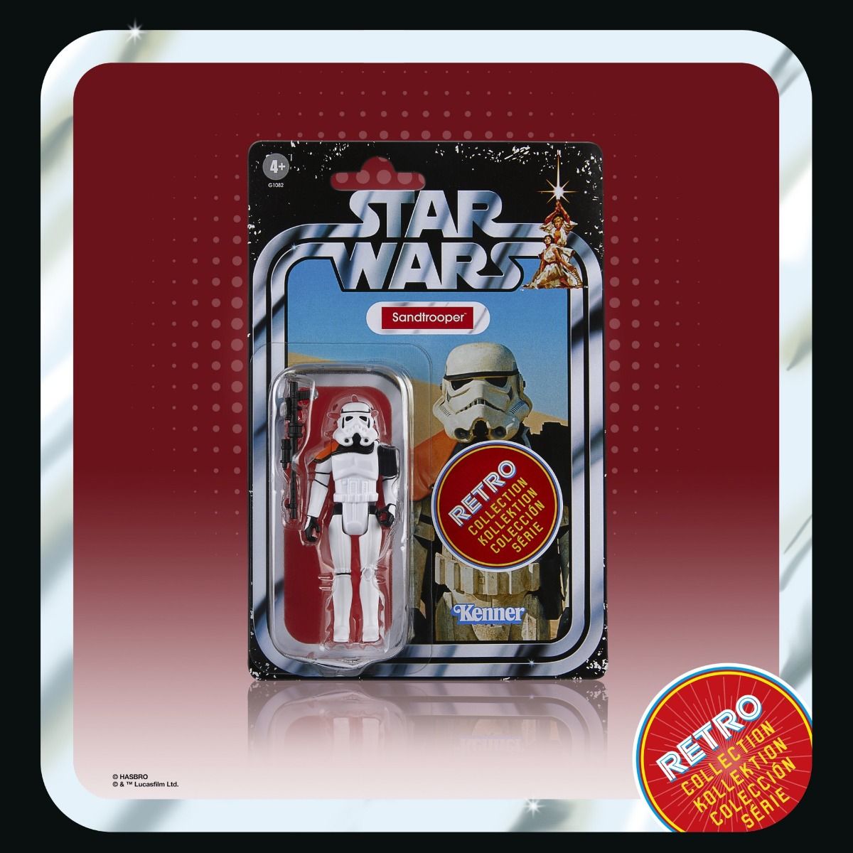 Star Wars Retro Collection Star Wars: A New Hope Collectible Multipack #3の画像