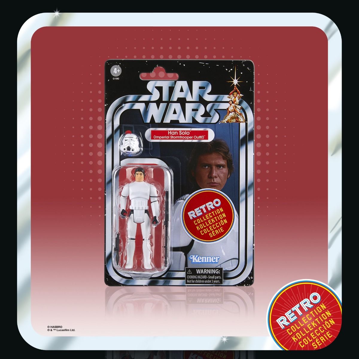 Star Wars Retro Collection Star Wars: A New Hope Collectible Multipack #3の画像