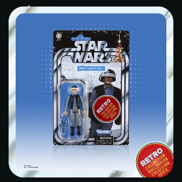 Star Wars Retro Collection Star Wars: A New Hope Collectible Multipack #3の画像