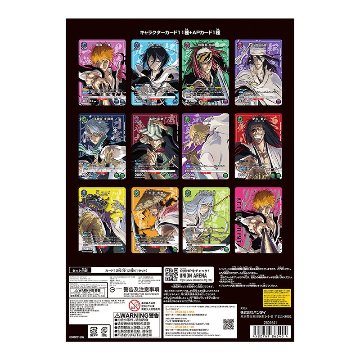 UNION ARENA NEW CARD SELECTION BLEACH 千年血戦篇の画像