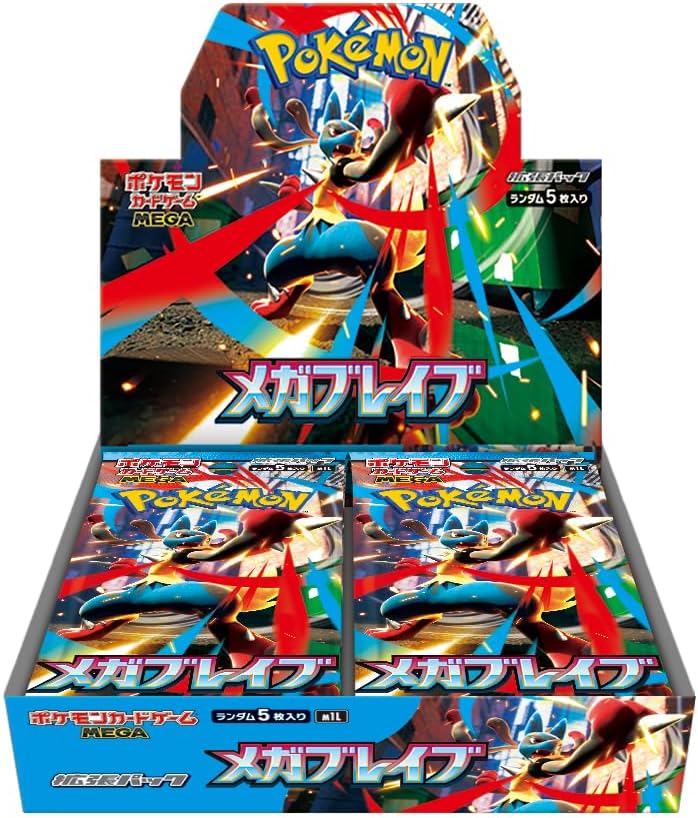 【BOX販売】ポケモンカードゲーム MEGA 拡張パック メガブレイブの画像