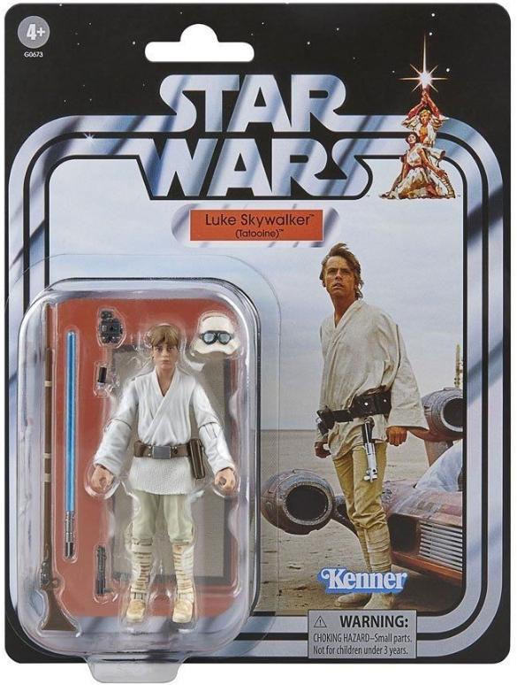 Star Wars TVC Landspeeder Luke Skywalker(Tatooine) G0673の画像