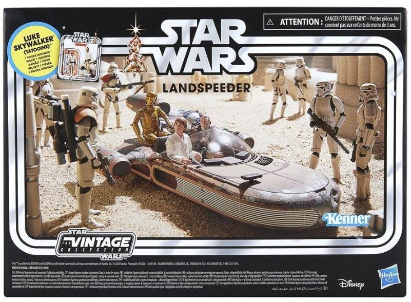Star Wars TVC Landspeeder Luke Skywalker(Tatooine) G0673の画像