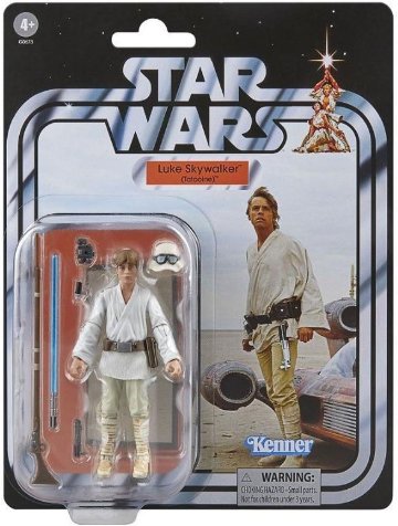 Star Wars TVC Landspeeder Luke Skywalker(Tatooine) G0673の画像