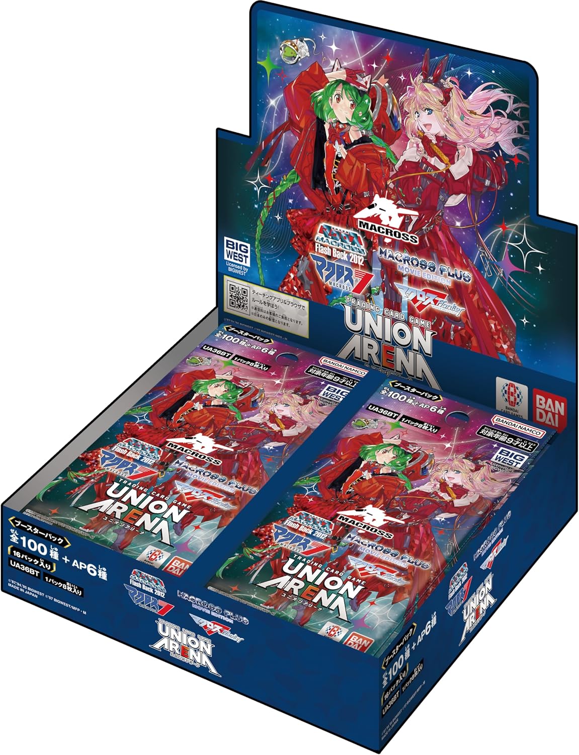 【BOX販売】UNION ARENA マクロスシリーズ ブースターパック UA36BTの画像