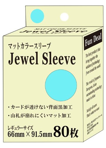 ファンディール マットカラースリーブ Jewel Sleeve レギュラーサイズ 80枚入) 各種 ジュエルスリーブ の画像