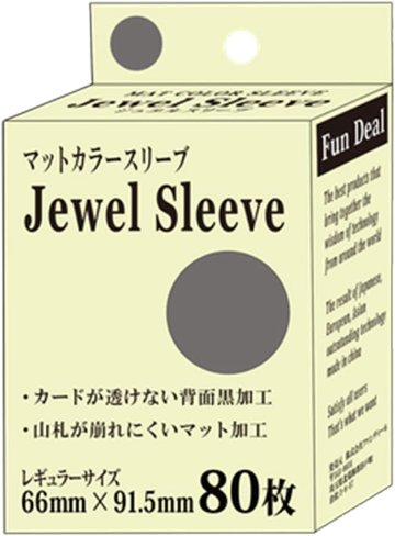 ファンディール マットカラースリーブ Jewel Sleeve レギュラーサイズ 80枚入) 各種 ジュエルスリーブ の画像
