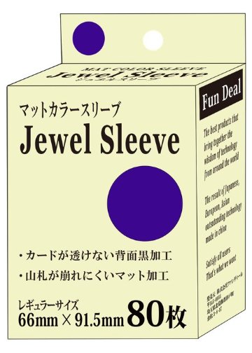 ファンディール マットカラースリーブ Jewel Sleeve レギュラーサイズ 80枚入) 各種 ジュエルスリーブ の画像
