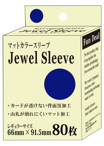 ファンディール マットカラースリーブ Jewel Sleeve レギュラーサイズ 80枚入) 各種 ジュエルスリーブ の画像