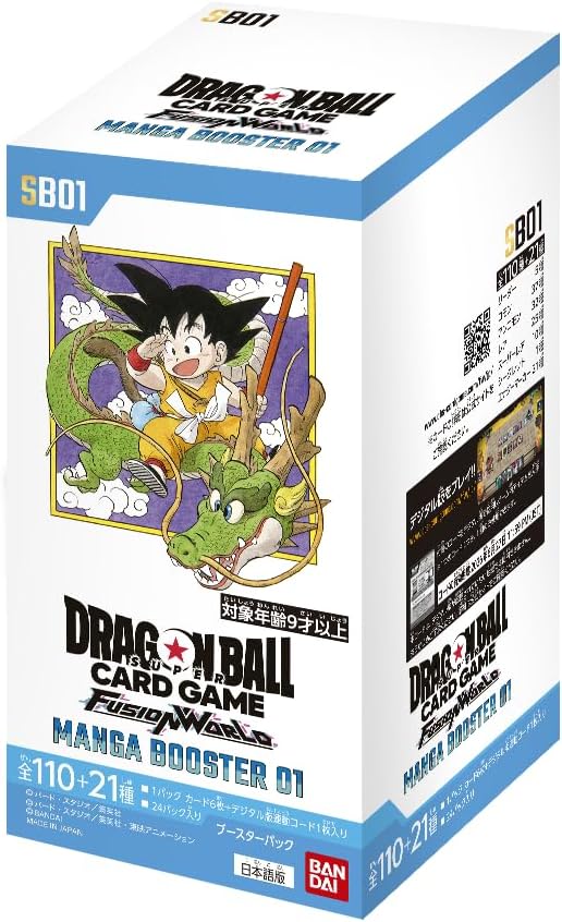 【BOX販売】ドラゴンボールスーパーカードゲーム フュージョンワールド MANGA BOOSTER 01 SB01の画像