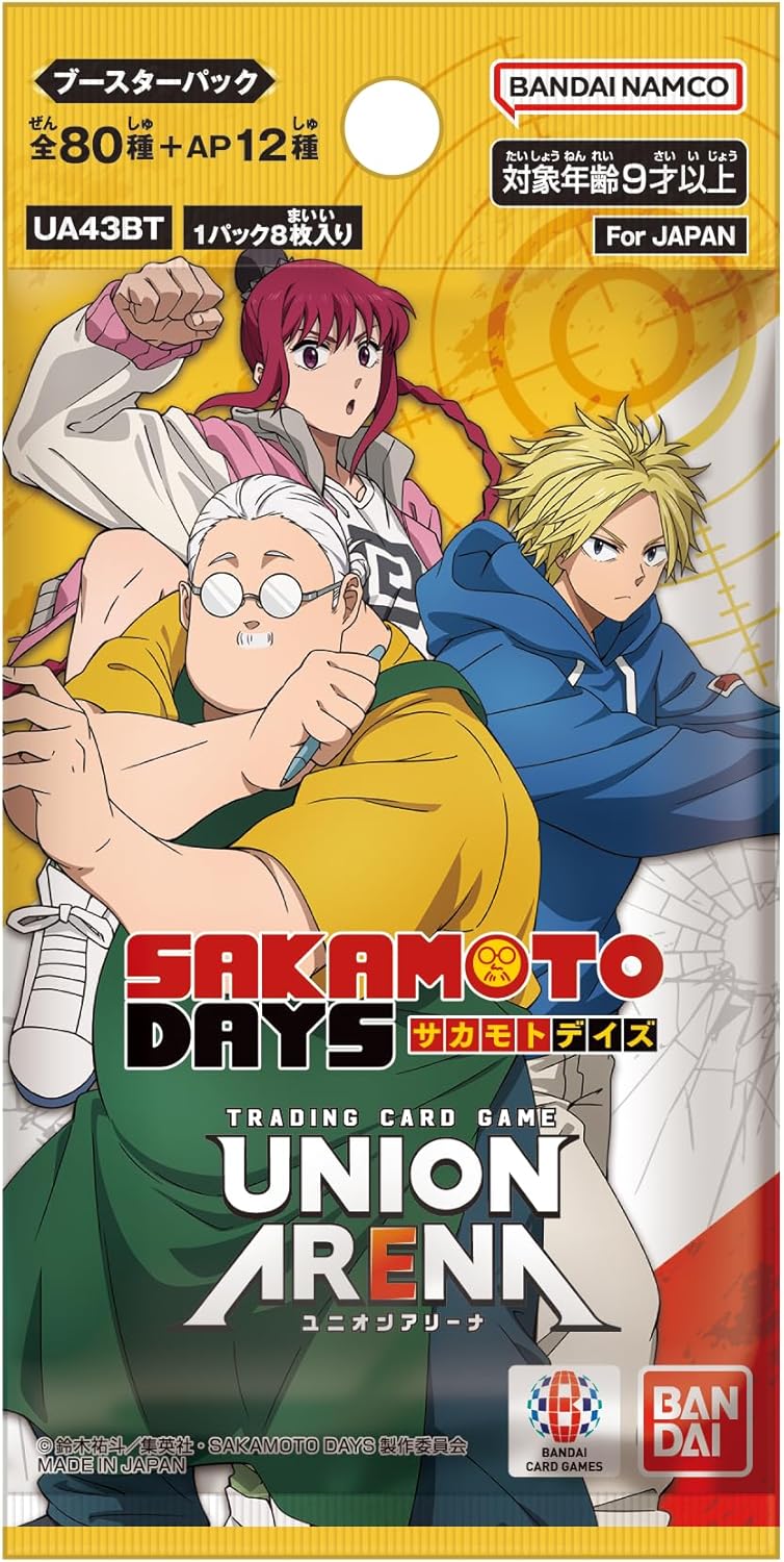  【BOX販売】UNION ARENA SAKAMOTO DAYS ブースターパック UA43BTの画像