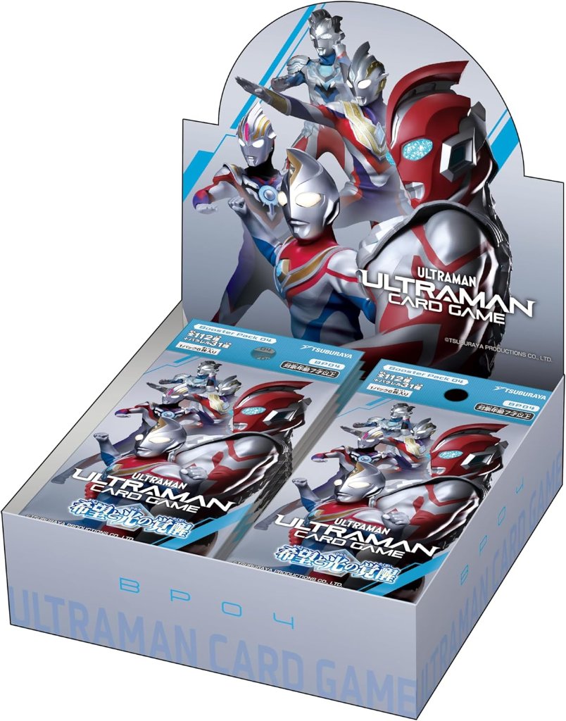 【BOX販売】ウルトラマン カードゲーム ブースターパック04 希望と光の覚醒 BP04の画像