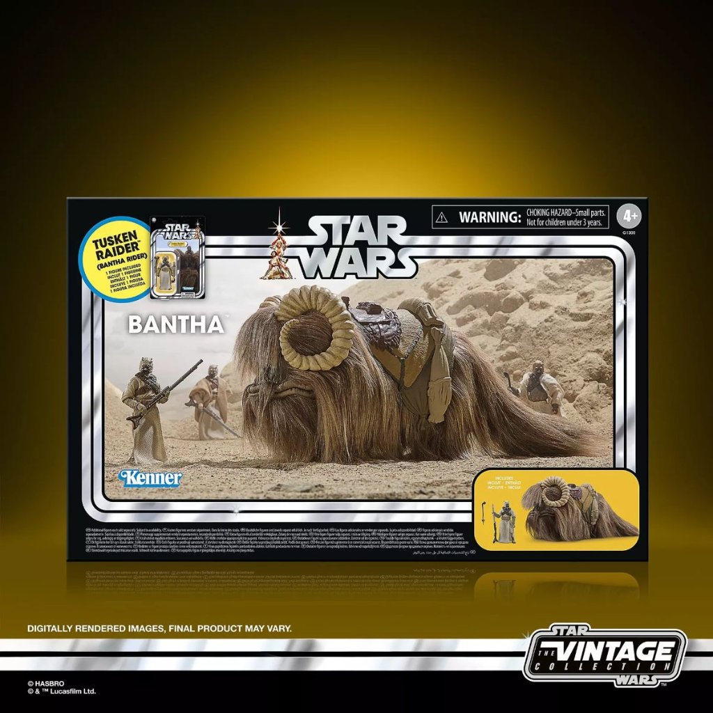 【限定】Star Wars TVC Bantha and Tusken Raider(Bantha Rider) 2-Packの画像