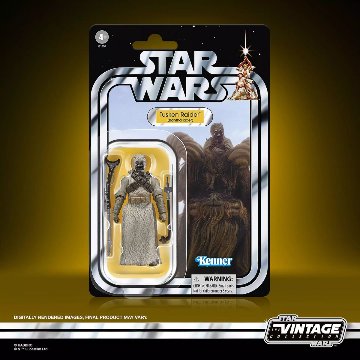 Star Wars TVC Bantha and Tusken Raider(Bantha Rider) 2-Packの画像
