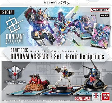 ガンダムカードゲーム スタートデッキ ガンダムアッセンブルセット Heroic Beginnings ST01Aの画像
