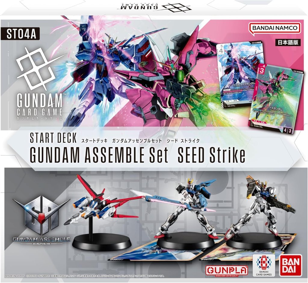 ガンダムカード スタートデッキ アッセンブルセット　12種類　30個 新品即納』{TCG} ガンダムカードゲーム スタートデッキ ガンダム