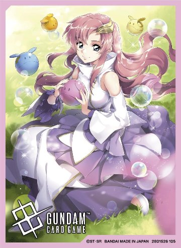 ガンダムカードゲーム オフィシャルカードスリーブ01の画像