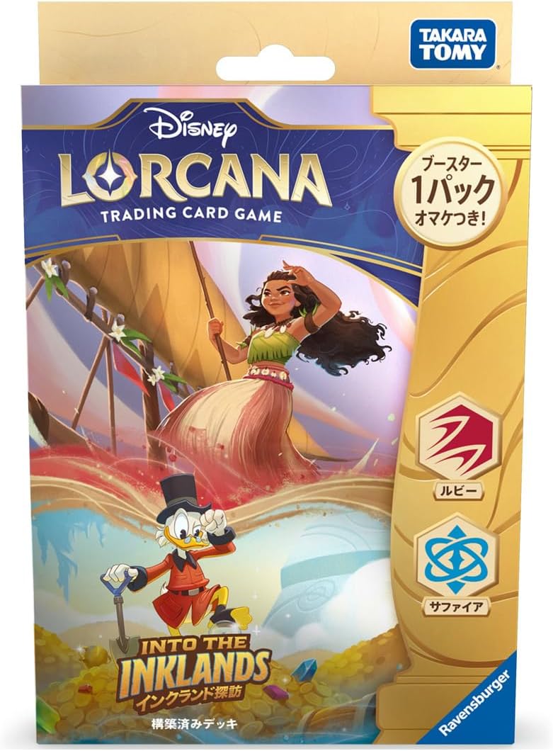 ディズニー・ロルカナ・TCG 日本語版 構築済みデッキ インクランド探訪 ルビー・サファイアの画像