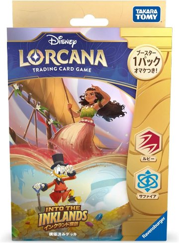 ディズニー・ロルカナ・TCG 日本語版 構築済みデッキ インクランド探訪 ルビー・サファイアの画像
