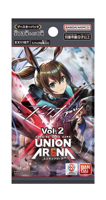  【BOX販売】UNION ARENA アークナイツ ブースターパック Vol.2 EX11BTの画像