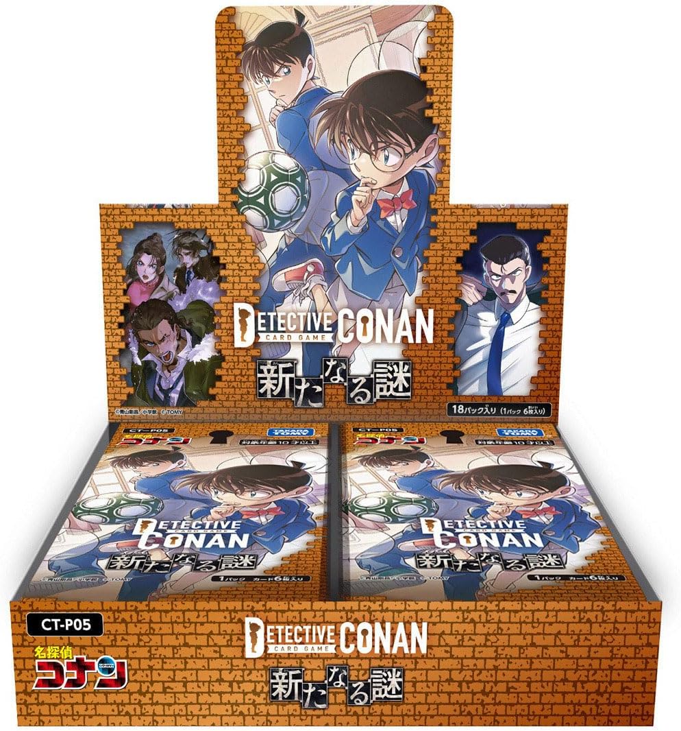 【BOX販売】名探偵コナンTCG Case-Booster05 新たなる謎 CT-P05の画像
