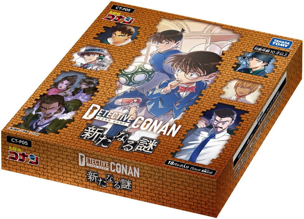 【BOX販売】名探偵コナンTCG Case-Booster05 新たなる謎 CT-P05の画像