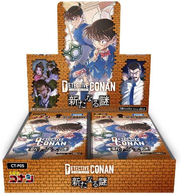 【BOX販売】名探偵コナンTCG Case-Booster05 新たなる謎 CT-P05の画像