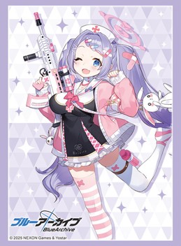 ブシロードスリーブコレクション ハイグレード  Vol.4850 ブルーアーカイブ『ハナエ』の画像