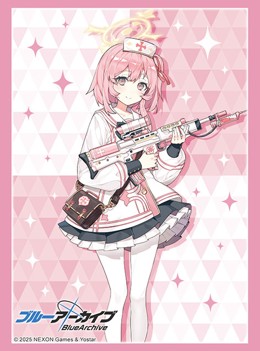 ブシロードスリーブコレクション ハイグレード  Vol.4851 ブルーアーカイブ『セリナ』の画像