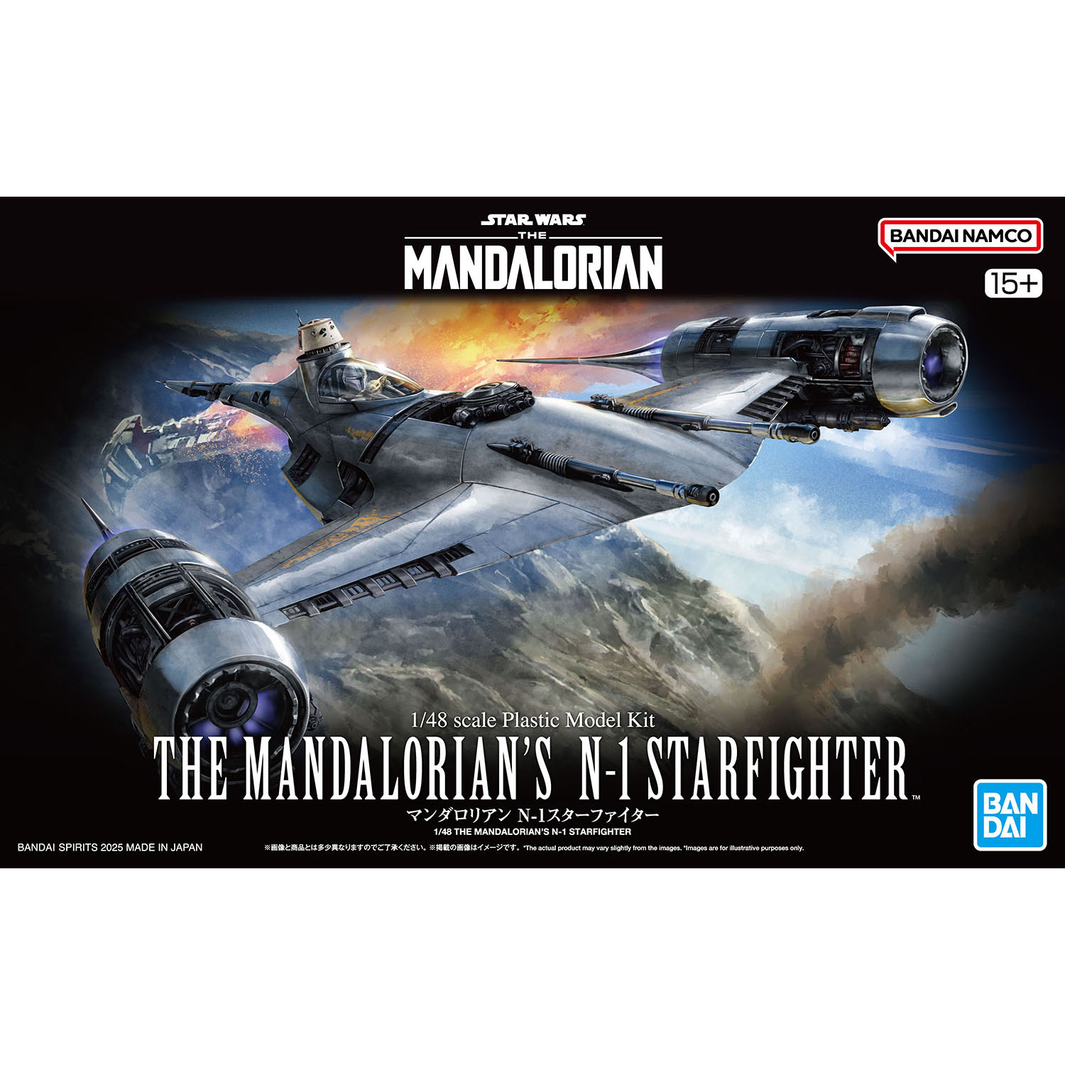 1/48 マンダロリアン N-1スターファイターの画像